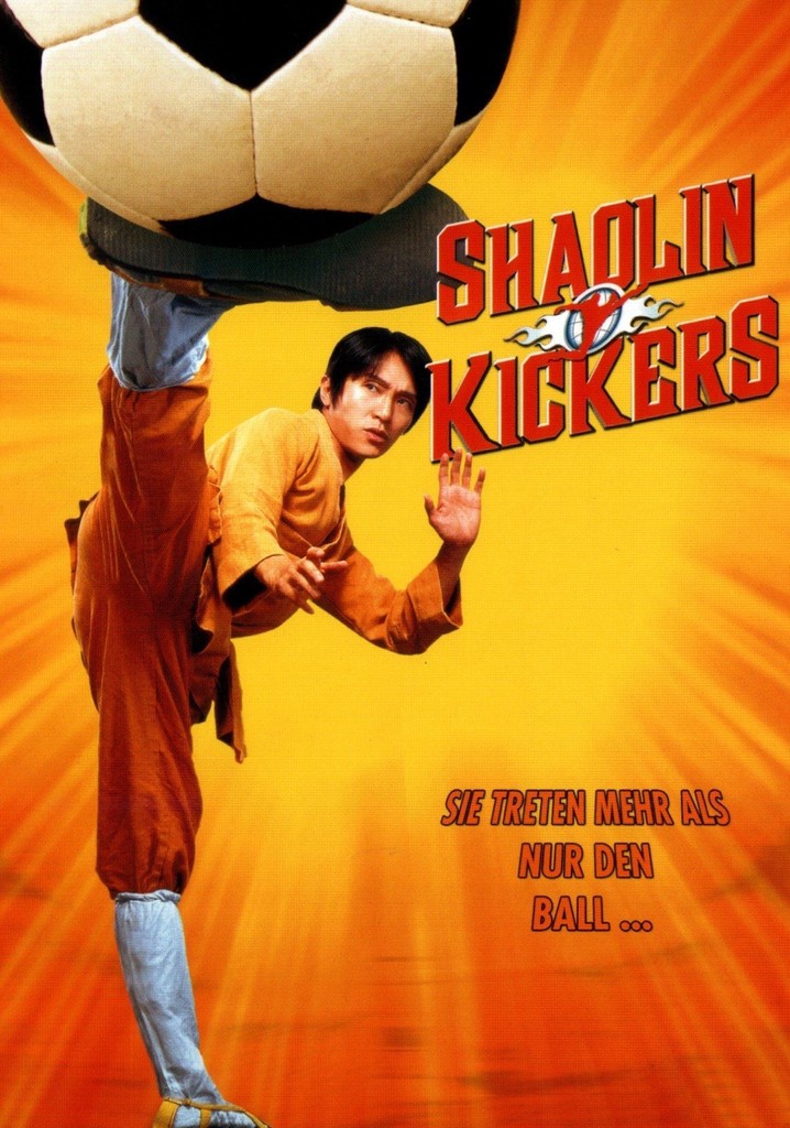 Вратарь Shaolin Soccer